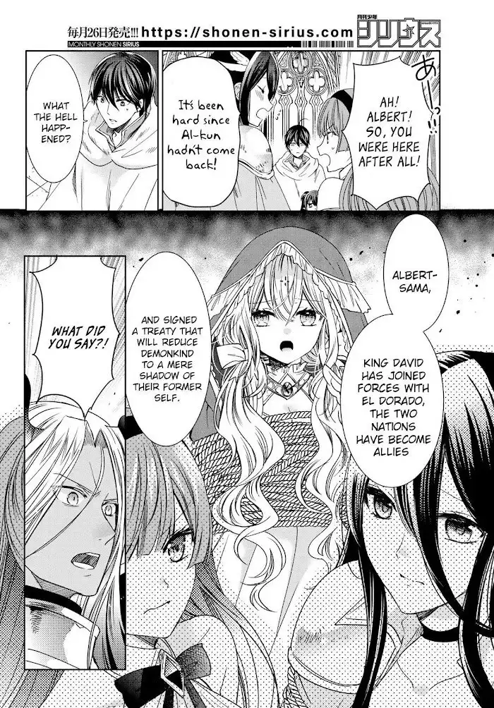 I Became the Mother of the Strongest Demon Lord's 10 Children in Another World. Chapter 27 12